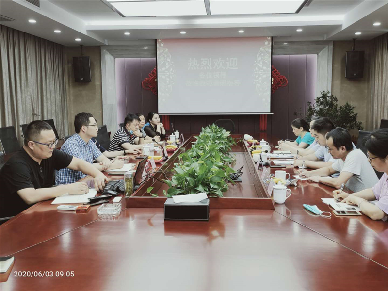 微信圖片_20200603161033_副本