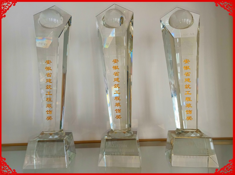 省獎獎牌新聞圖